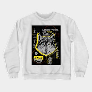 Wolf face,wolf Crewneck Sweatshirt